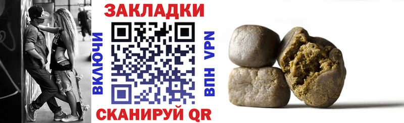 Как найти закладки Белинский Каннабис  Мефедрон  ОМГ ОМГ ТОР  ГАШИШ  Cocaine  АМФЕТАМИН 