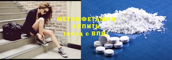Альфа ПВП Баксан