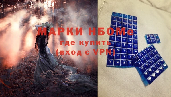 Альфа ПВП Баксан