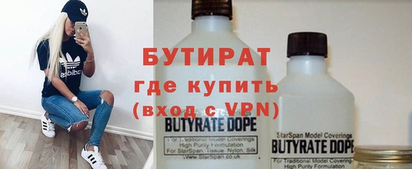 Альфа ПВП Баксан