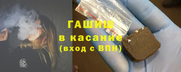 Альфа ПВП Баксан