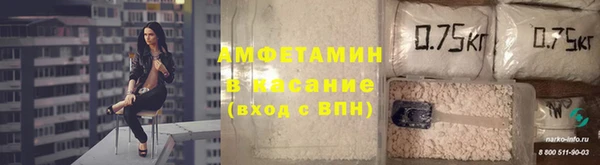 кокаин VHQ Балабаново