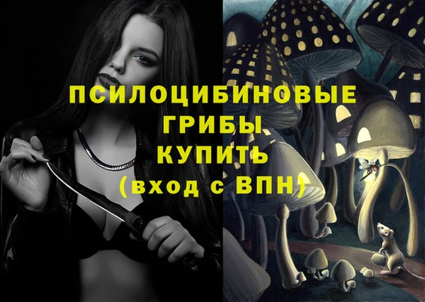 кокаин VHQ Балабаново