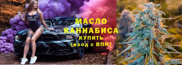 кокаин VHQ Балабаново