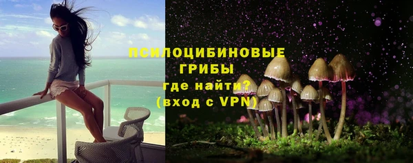 кокаин VHQ Балабаново