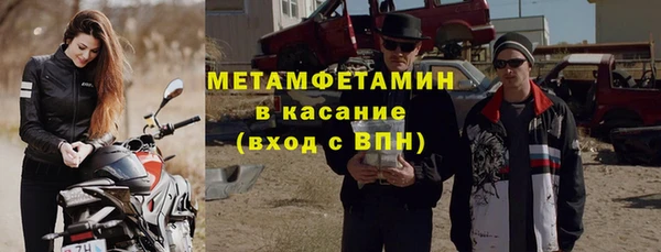 кокаин VHQ Балабаново