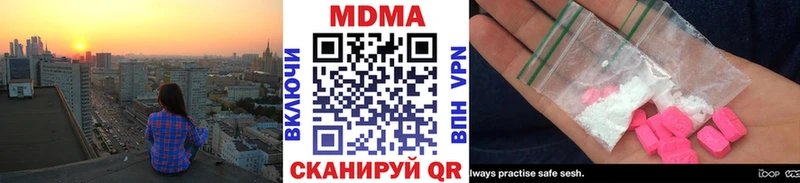 kraken вход Белинский MDMA crystal