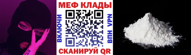 МЯУ-МЯУ мяу мяу  Белинский 